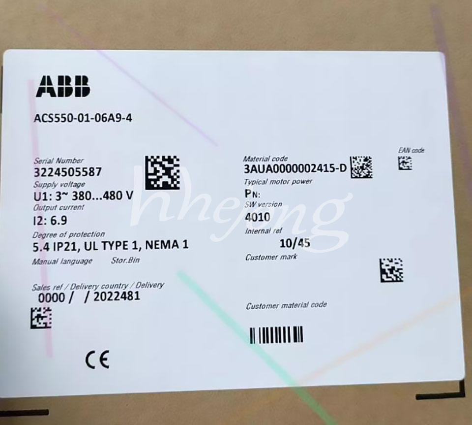 ABB Inverter 3KW - ABB