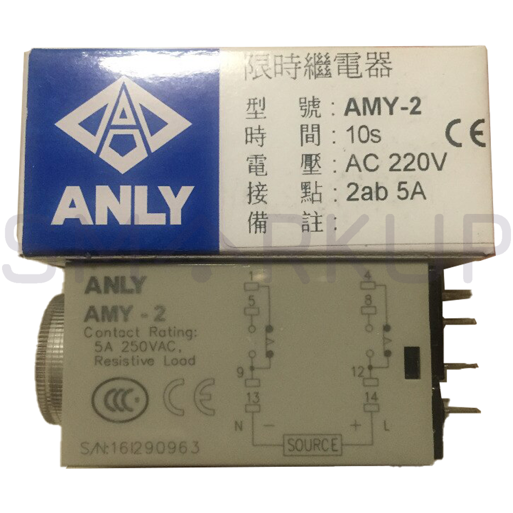 new  In Box ANLY AMY-2 Time Relay 30S AC220V