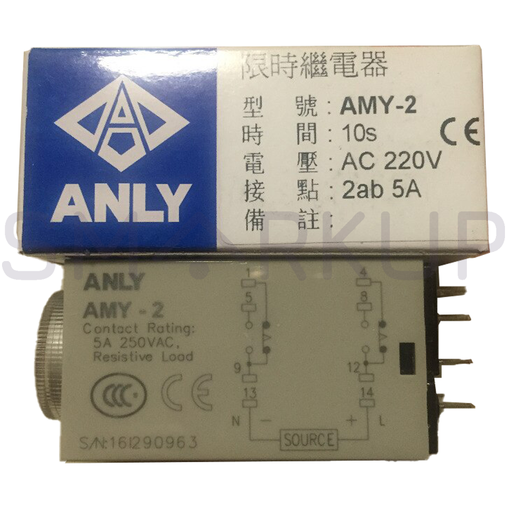 new In Box ANLY AMY-2 Time Relay 30S AC220V - ANLY