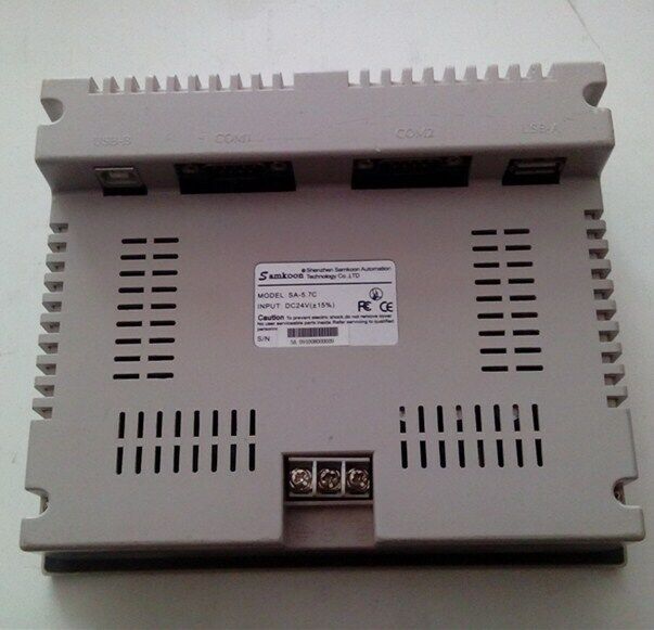 New 1PC Display Control Touchscreen SA-5.7C - BRAND NAME