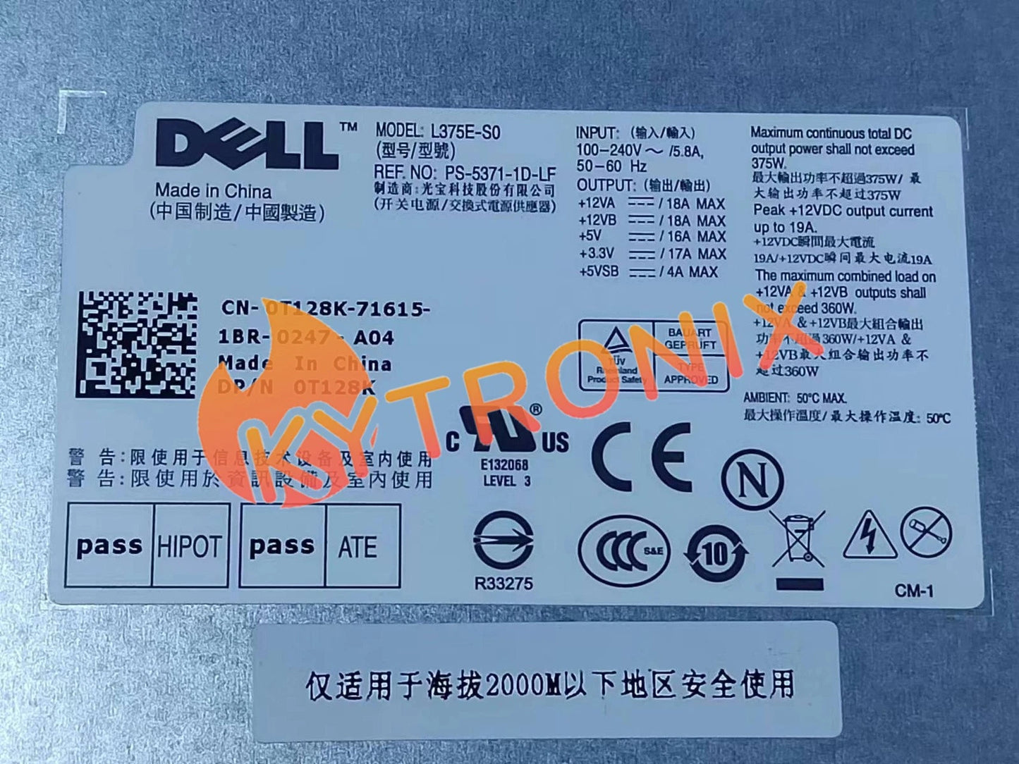 for Dell PowerEdge T310 Power Supply 375W N375E-01 T122K 0T122K T128K 0T128K
