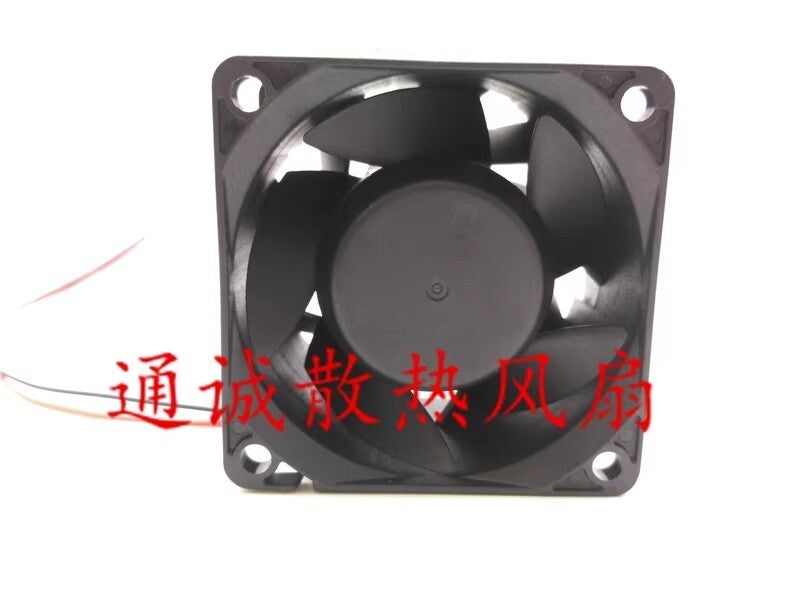 SUNON DWPHEFC-07C12H 12V 0.30A 7cm 7015 large air cooling fan