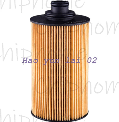 1 Pieces For 13055724 Oil Filter JLX-447A