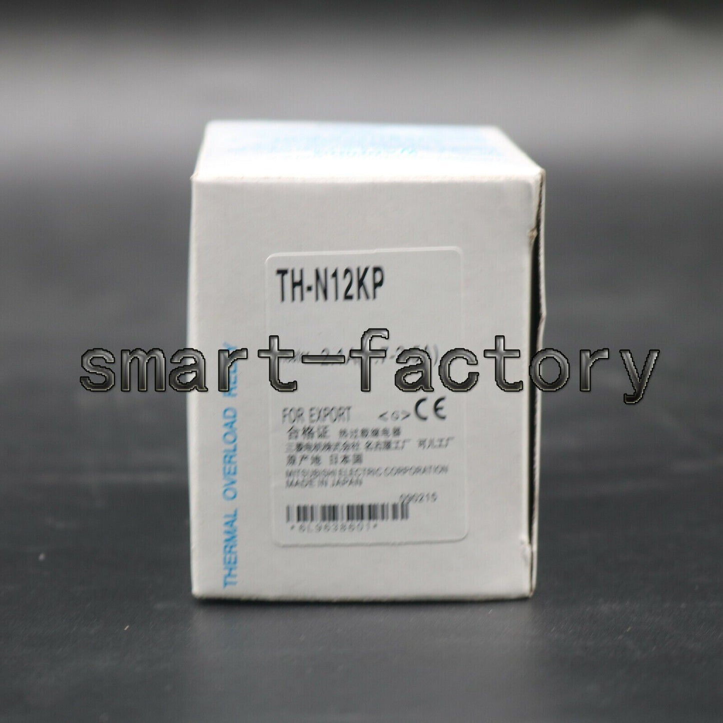 Mitsubishi Heat Overload Relay TH-N12KP - MITSUBISHI