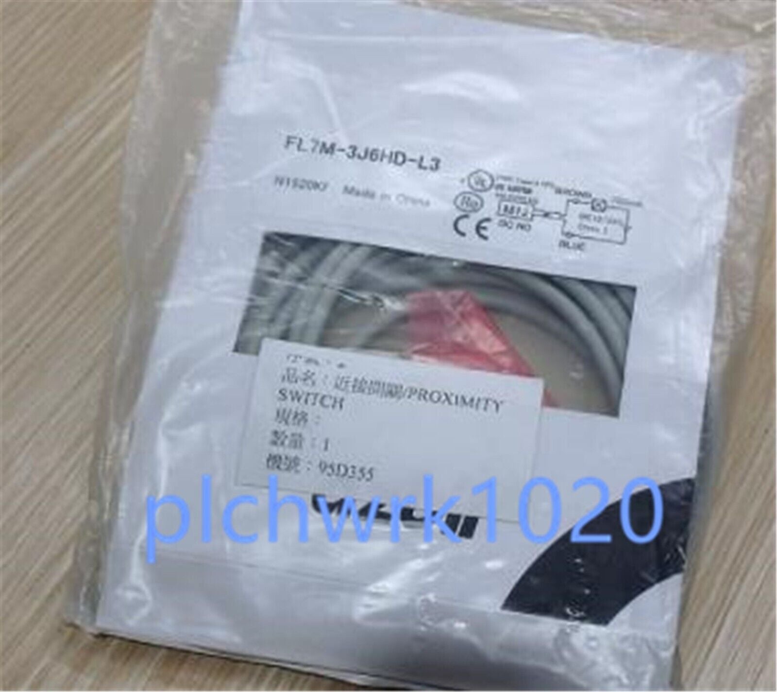 proximity switch FL7M-3J6HD-L3 - AZBIL