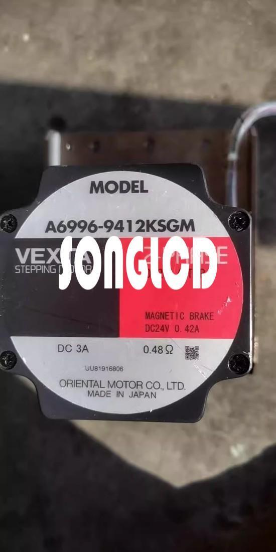 1PCS A6996-9412KSGM Electrical Component Module - KOEED