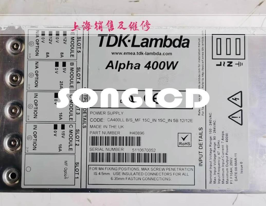 Alpha 400W Power Supply H40896 - ALPHA