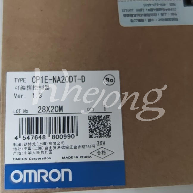OMRON CP1E-NA20DT-D - OMRON