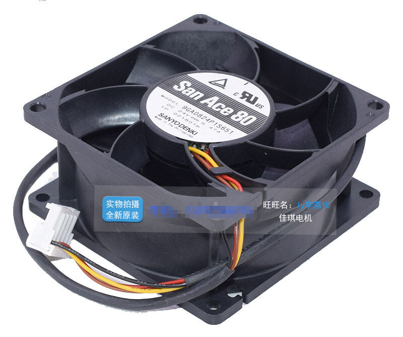 1pcs Sanyo 9GA0824P1S651 8038 24V 0.47A inverter cooling fan