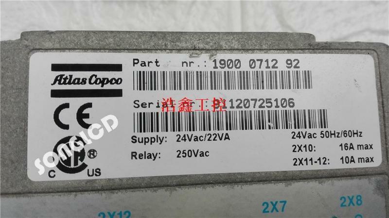 1PCS ATLAS COPCO 1900 0712 92 - ATLAS COPCO