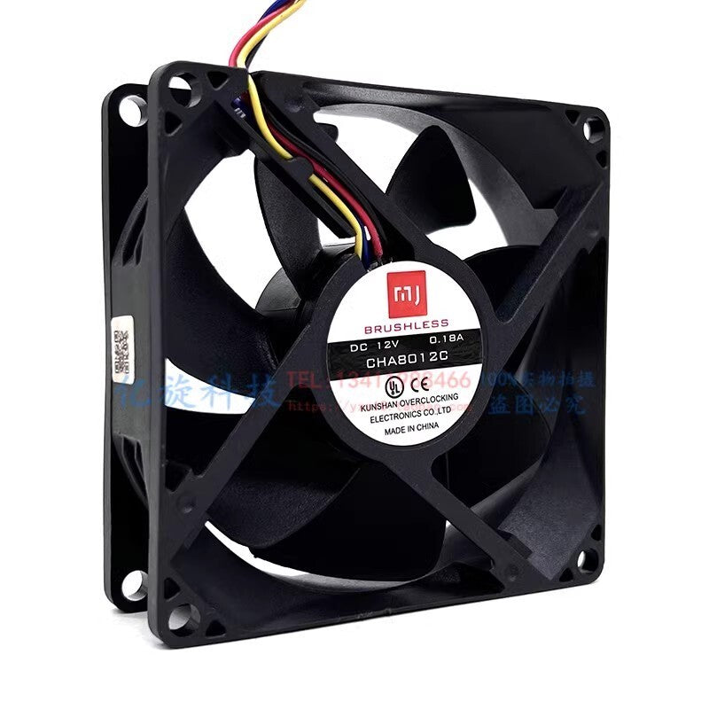 MJ CHA8012C 8025 DC12V 0.18A 8CM 4-Wire Mute Speed Control CPU Cooling Fan