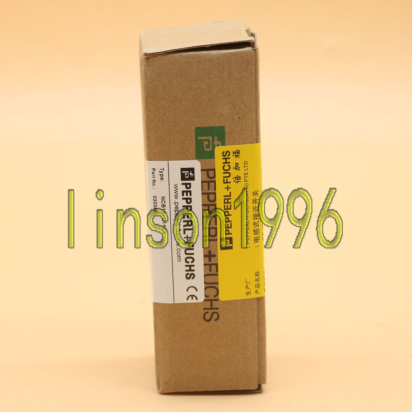 ONE Proximity Sensor - NCB15+U1+Z2 - PEPPERL+ FUCHS
