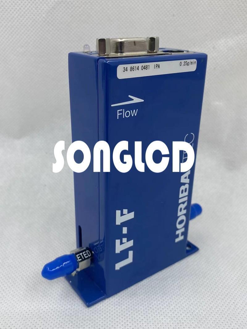 LF-F30M-A IPA Vaporizer 0.25g/min Efficient Performance - VAPOREASE