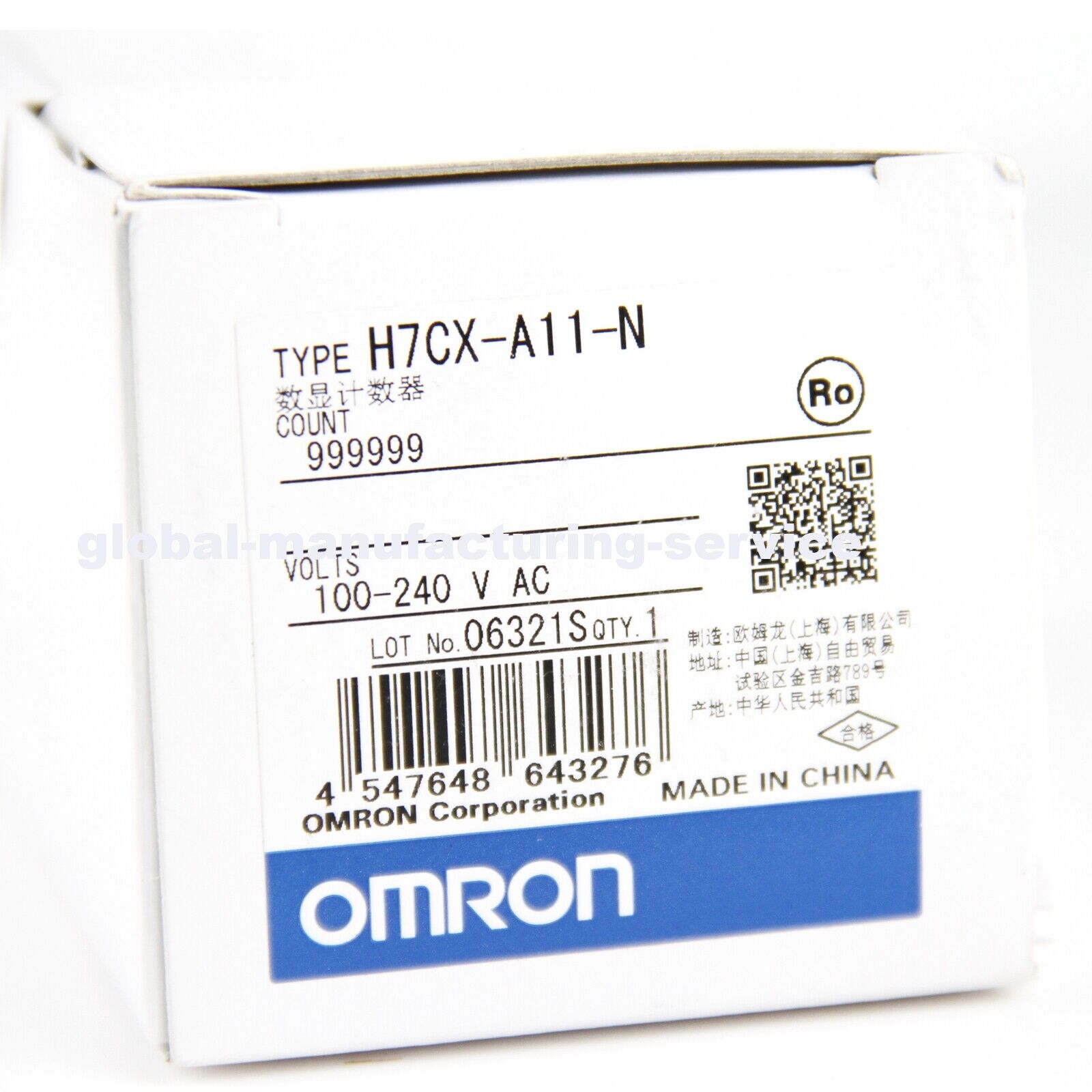 Omron H7CX-A11-N Counter - OMRON