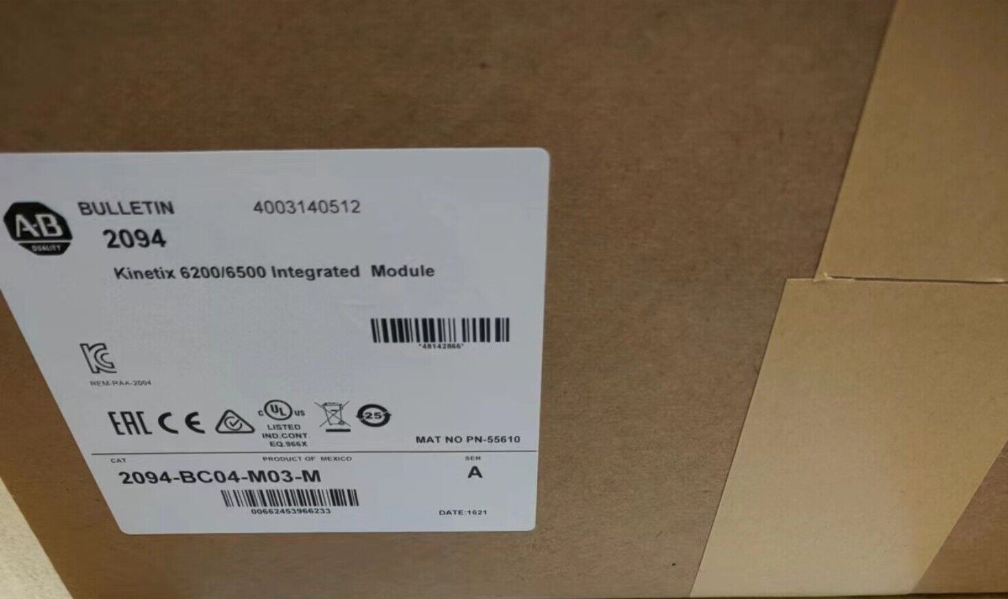 AB Integrated Shaft Module SPOT GOODS 2094BC04M03M - KOEED
