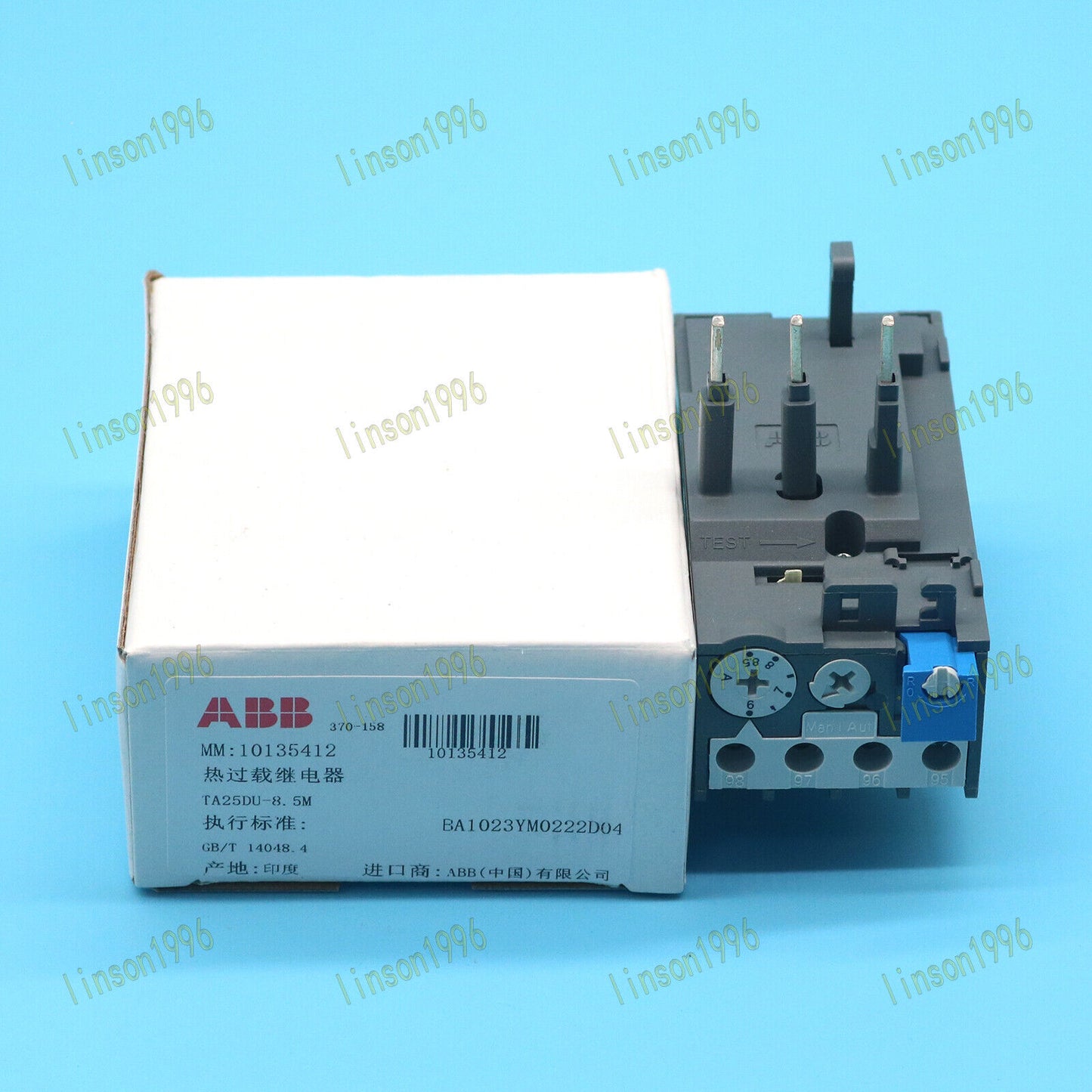 ABB TA25DU-8.5M 1-Phase Overload Relay Spot Stock - ABB