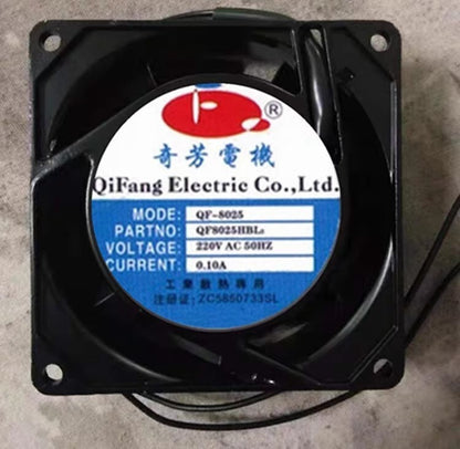1PCS QF8025HBL2 AC220V 0.10A 8CM AC Cooling Fan