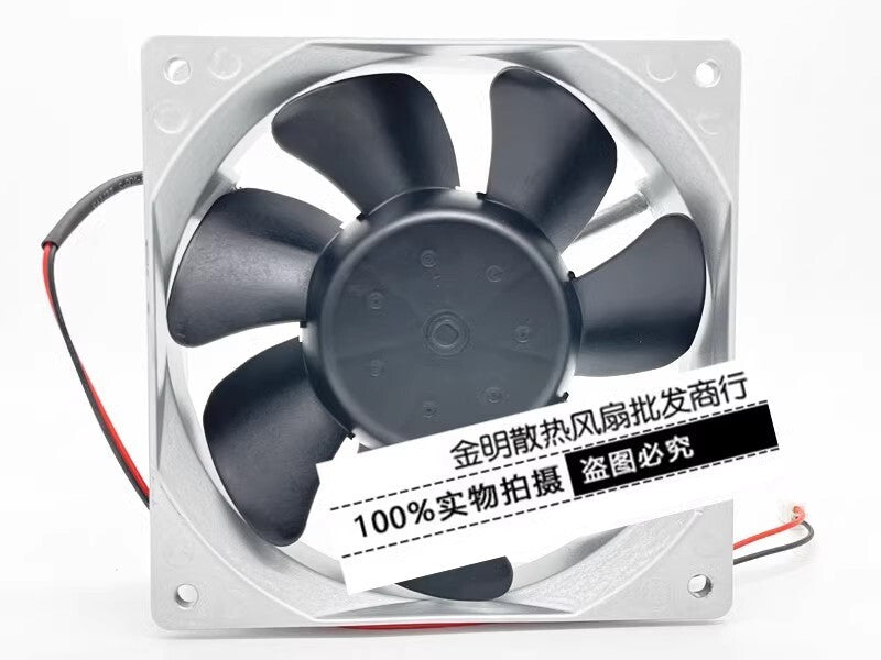 SERVO 12CM D1238B24B7AS-00 24V 0.6A Aluminum Frame Inverter Cooling Fan