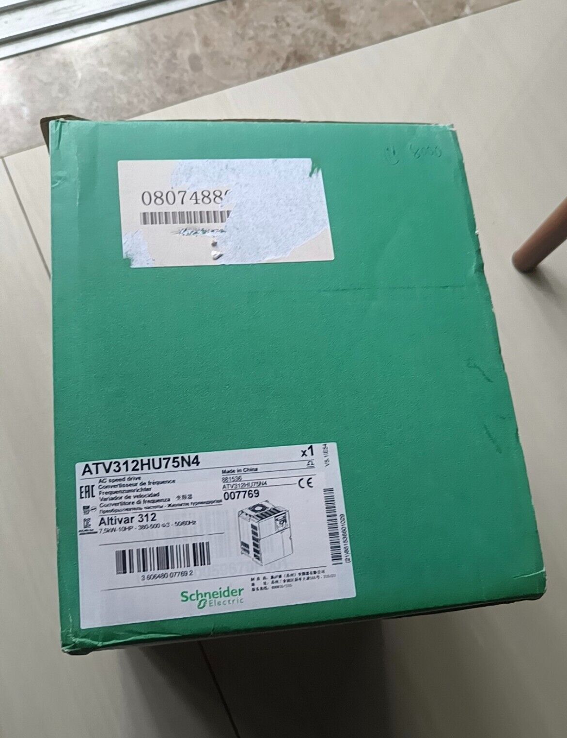 Schneider ATV312HU75N4 Frequency Converter, 7.5KW Unit - SCHNEIDER