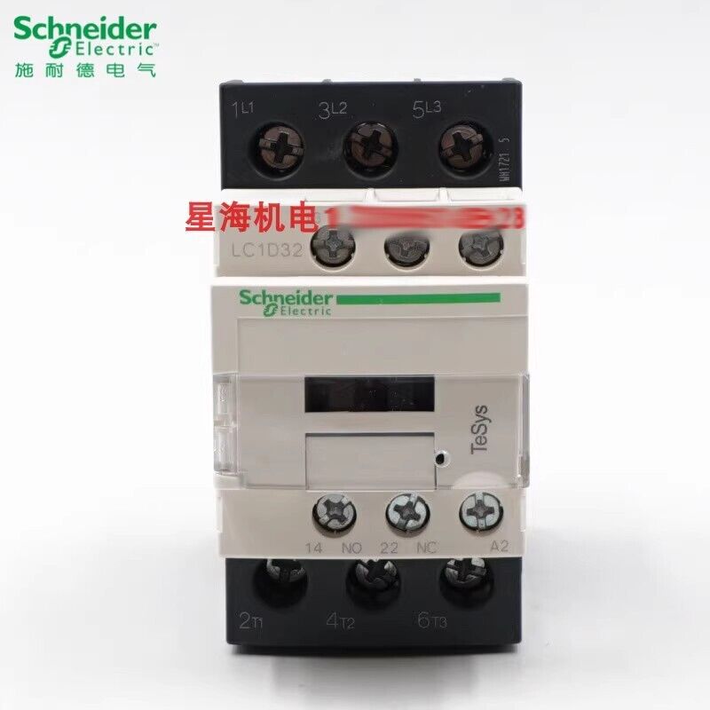 LC1D32B7C 3-Pole AC Contactor - SCHNEIDER