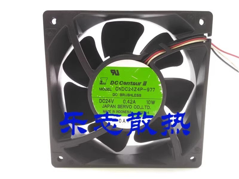 Servo DC Centaur Ⅲ CNDC24Z4P-977 12038 DC24V 0.42A 3-Wire Inverter Cooling Fan