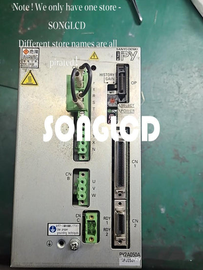 PY2A050A4PJ2S01 Compact Relay Module - KOEED