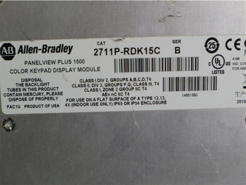 Allen Bradley 2711P-RDK15C Color 15" Display Module PanelView Plus - ALLEN BRADLEY