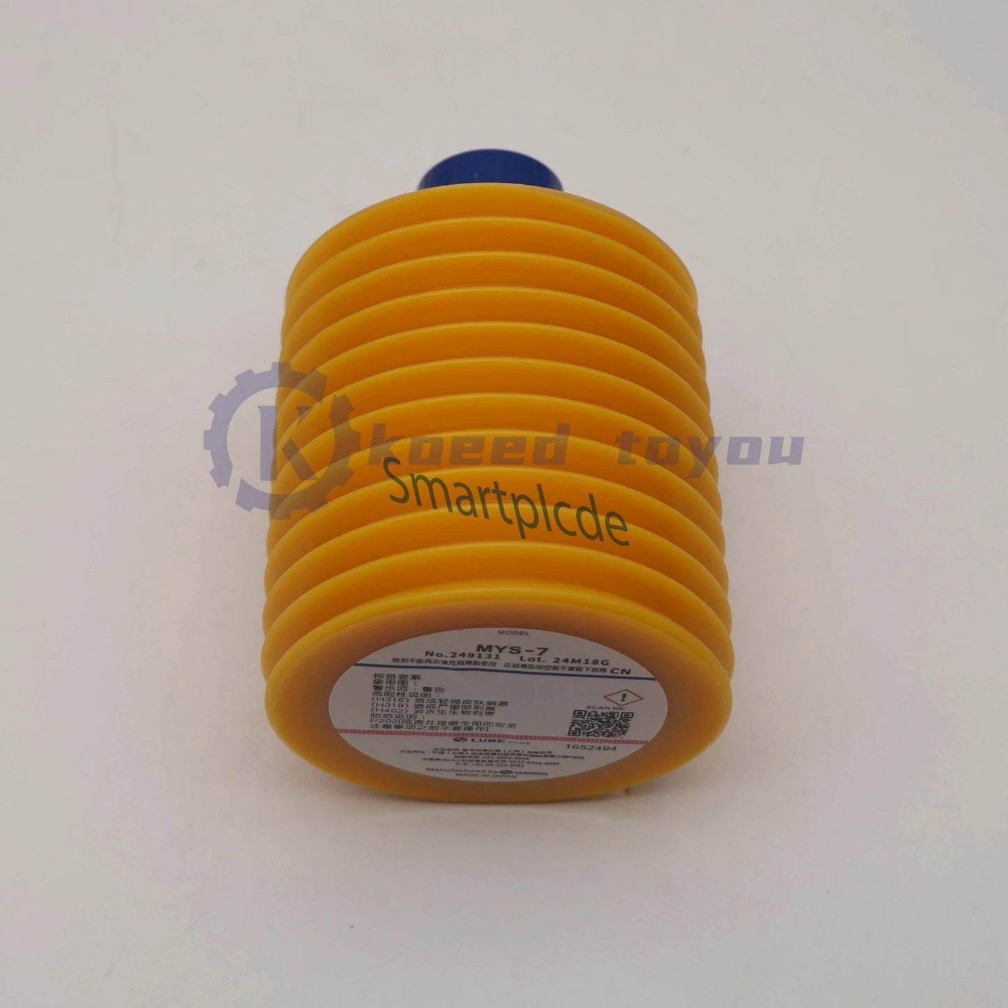1PCS LUBE Machine Grease MYS-7 700cc No. 249131 for Sumitomo Free shipping