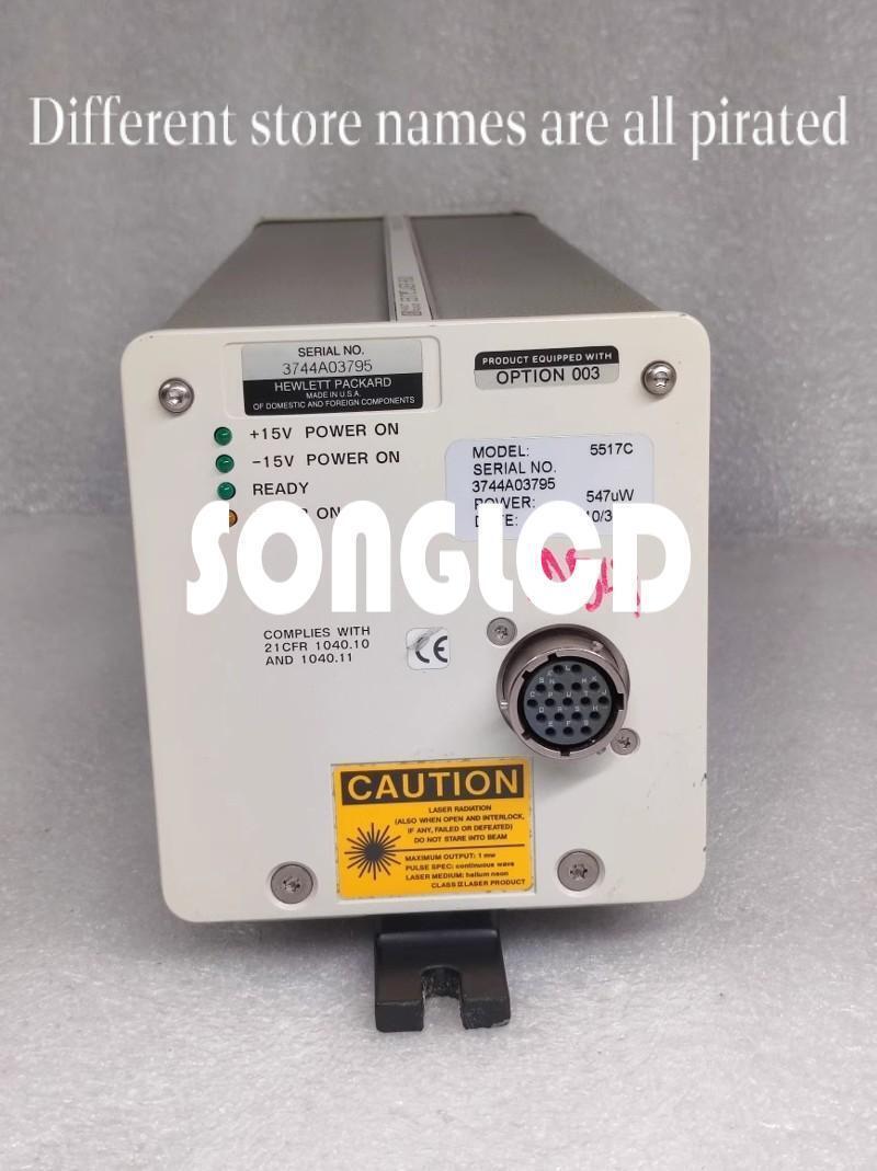 1PCS 5517C 547uW Integrated Circuit Module - PRODUCTVENDOR