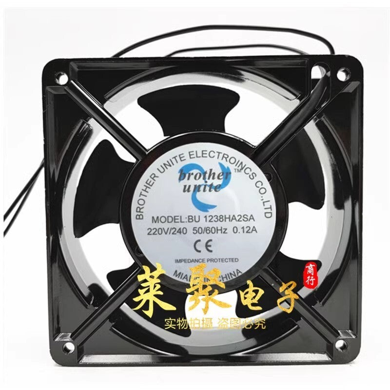 Brother unite BU1238HA2SA 220V/240V 0.12A Metal Cooling Fan
