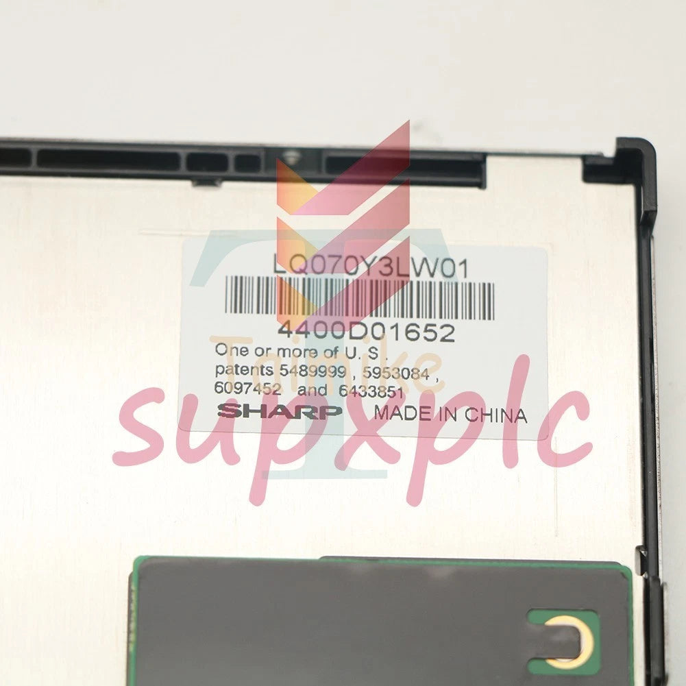 Sharp LQ070Y3LW01 7.0" 800×480 Resolution LCD Screen Panel 1PC