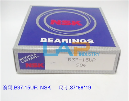 1PCS Transmission Bearing B37-15UR 37x88x19mm - KOEED