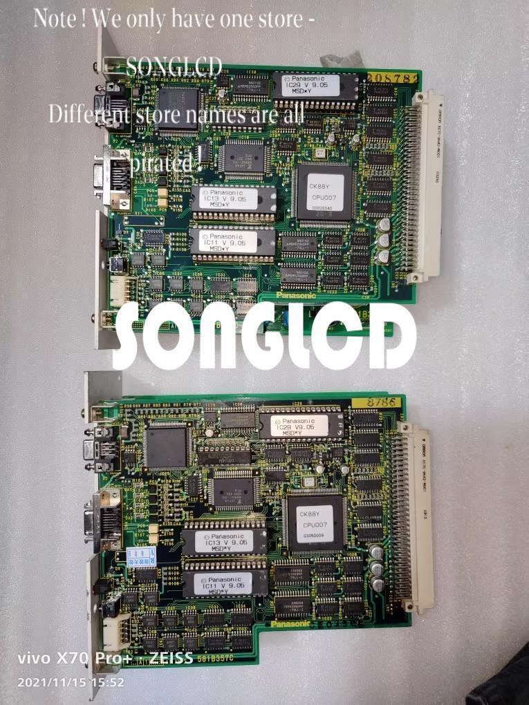 1PCS MSD261Y22 Appliance Control IC Chip - MSD