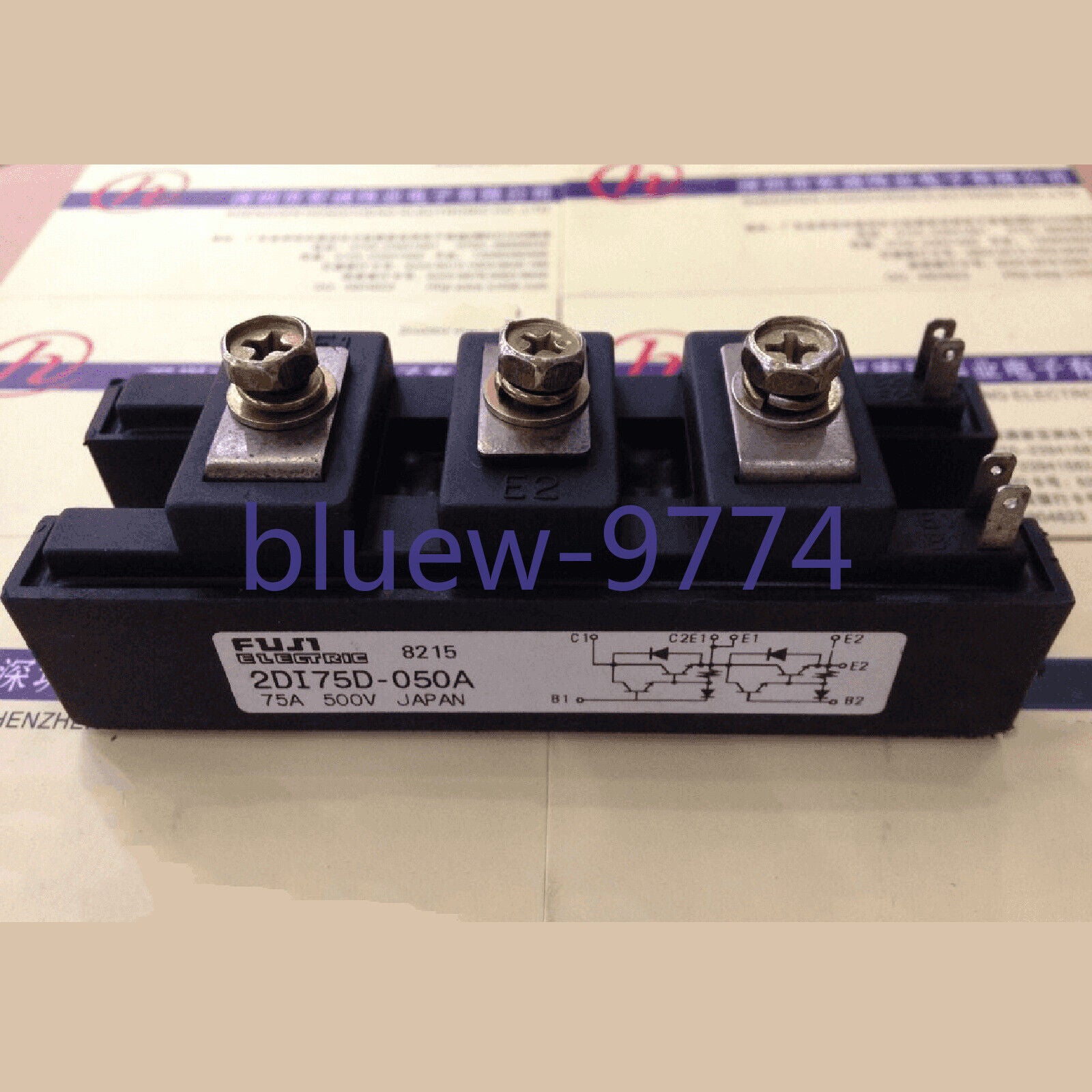 FUJI 2DI75D-050A MODULE - FUJI