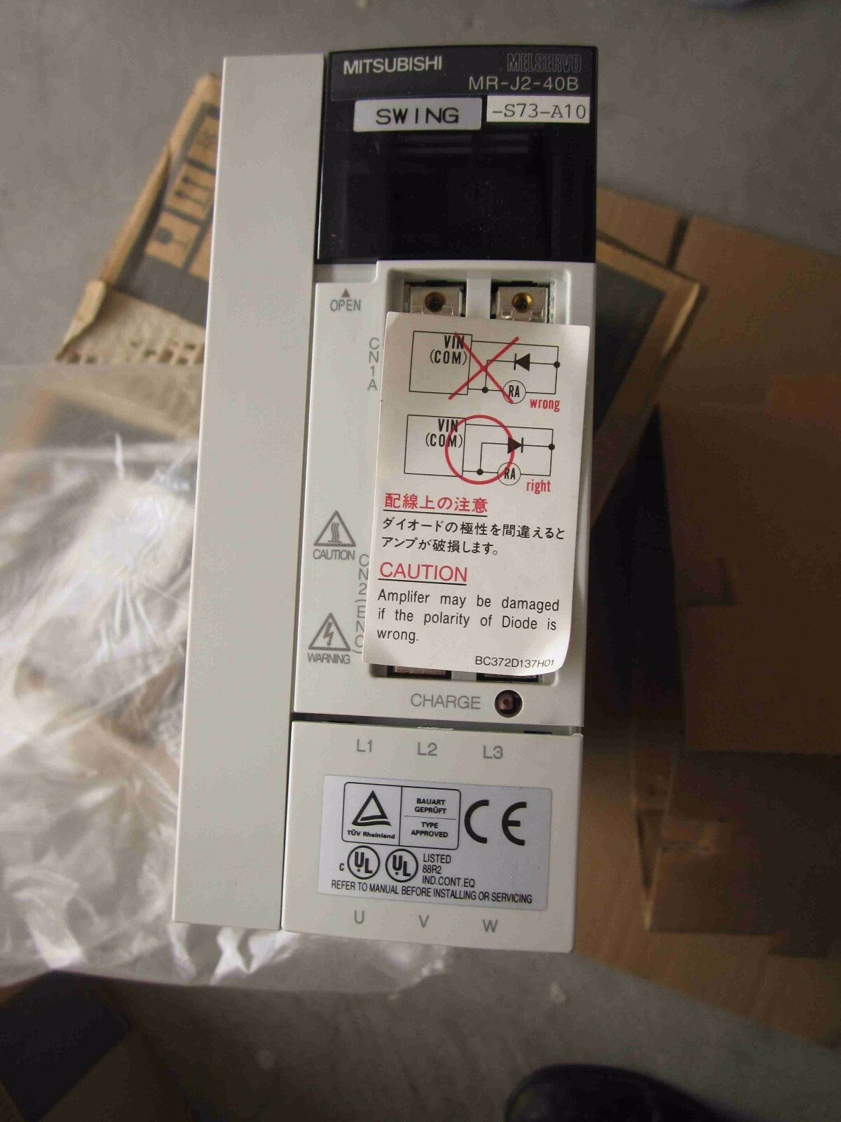 1PC MITSUBISHI AC SERVO DRIVER MR-J2-40B-S73-A10