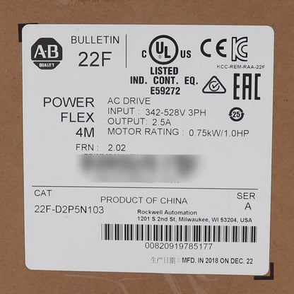 PowerFlex 4M 0.75kW AC Drive 22F-D2P5N103 - KOEED