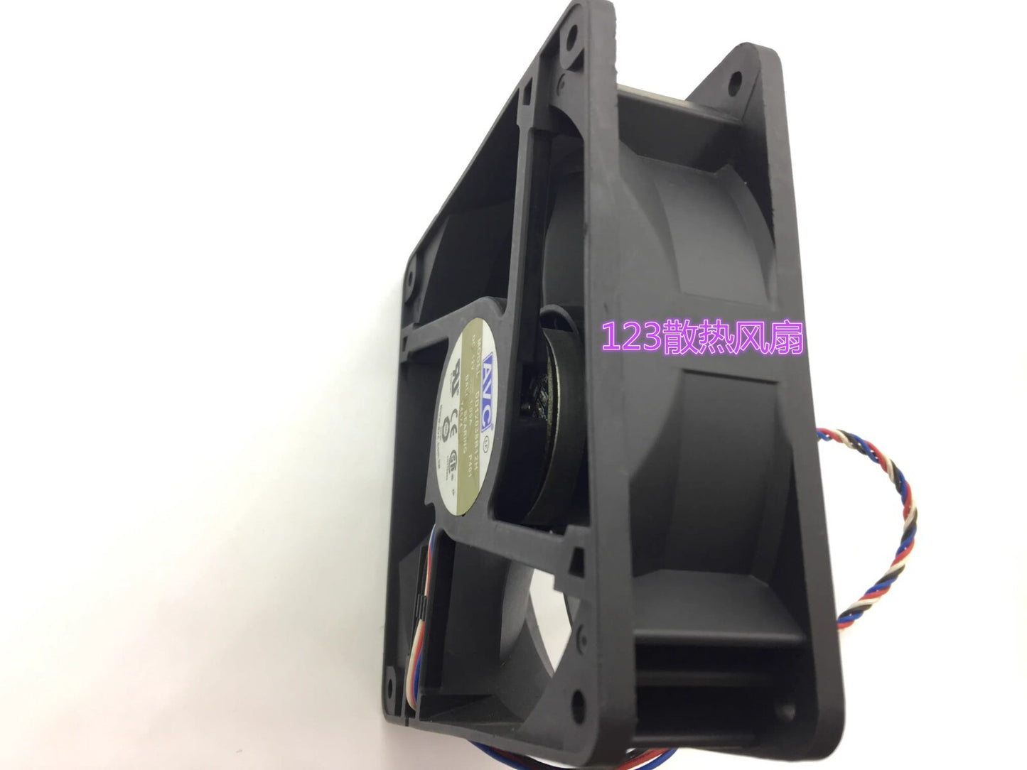 AVC DD12038B12H 12038 DC12V 1.05A 3-Wire Server Cooling Fan