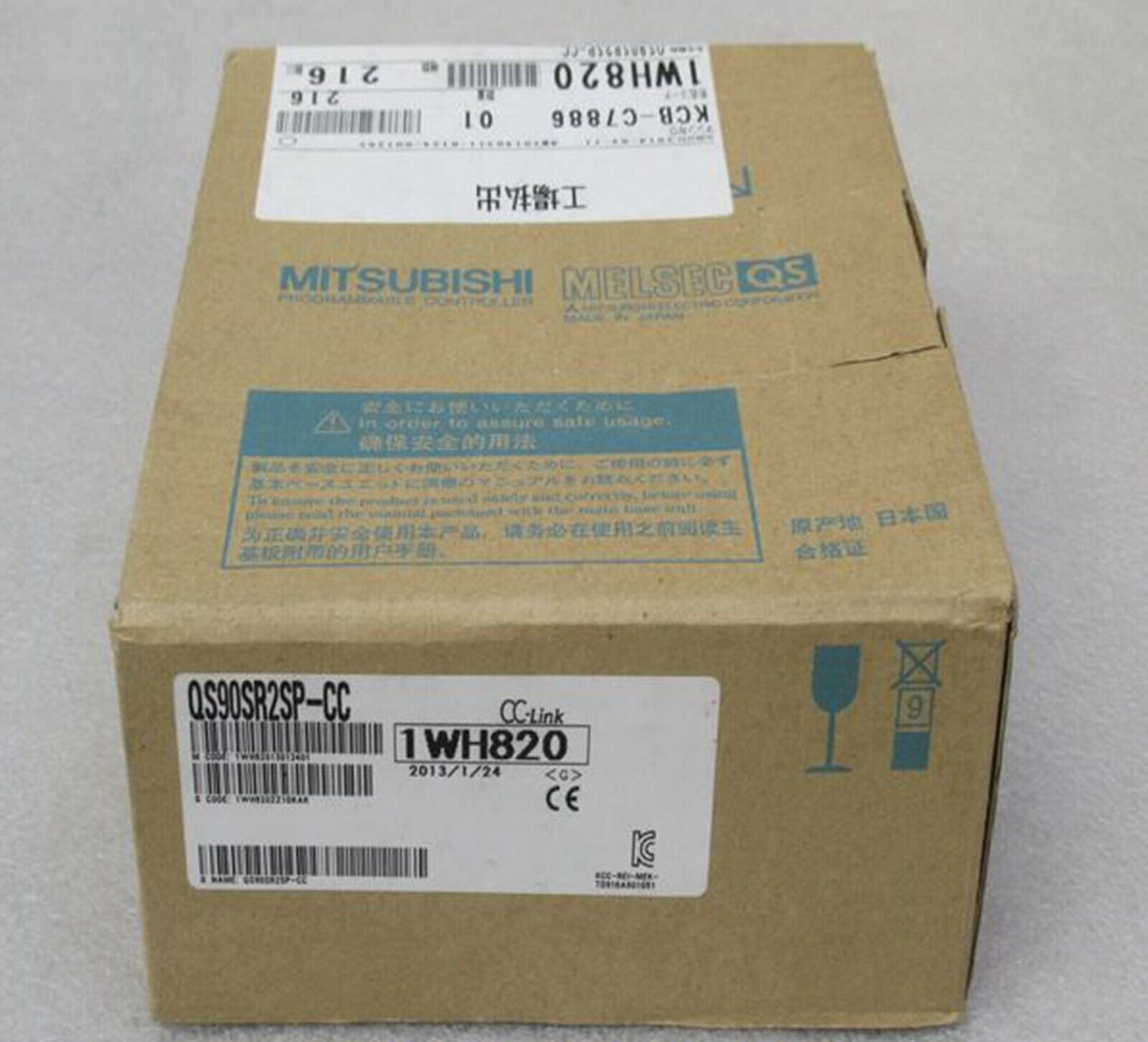MITSUBISHI QS90SR2SP-CC - MITSUBISHI