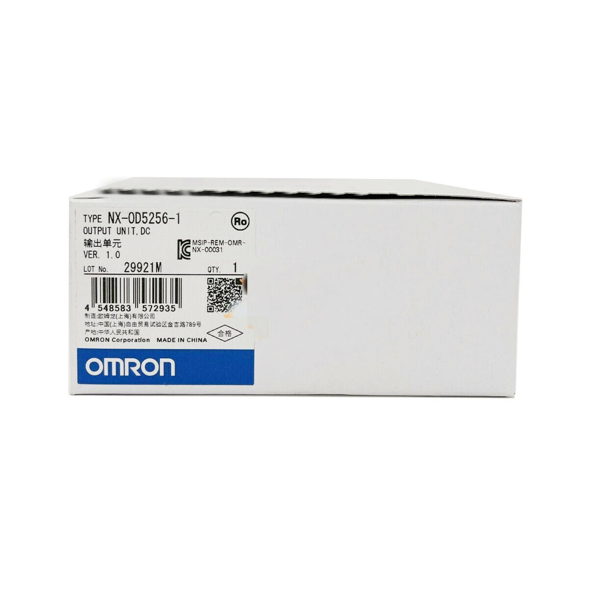OMRON NX-OD52561 Digital Blood Pressure Monitor - OMRON