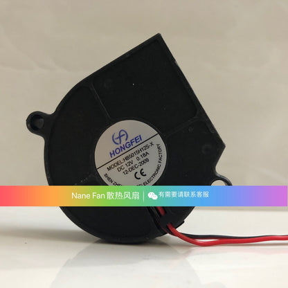 new HONGFEI Server Blower Fan HB5015H12S-X DC 12V 0.18A 50x50x15mm 2-Wire - HONGFEI