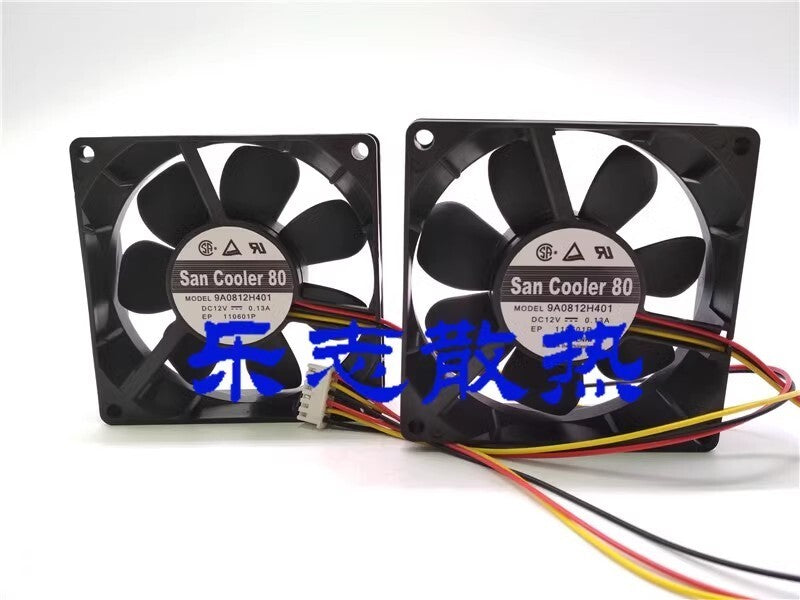2PCS Sanyo 9A0812H401 8025 DC12V 0.13A 8CM Silent Inverter Cooling Fan