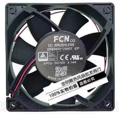 FCN DFB380012000T DC12V 3.14A 12CM 2-Wire Violent High Airflow DC Cooling Fan