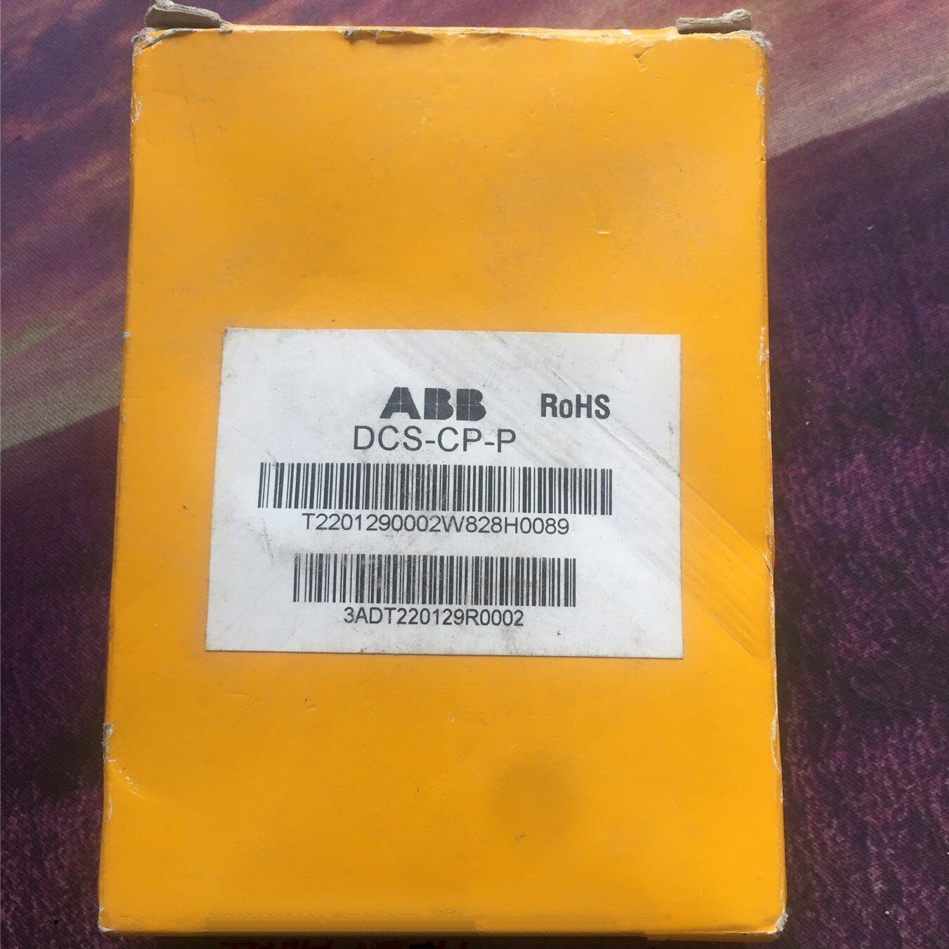 ABB DCS800 Operator Panel DCS-CP-P Fast Ship - ABB