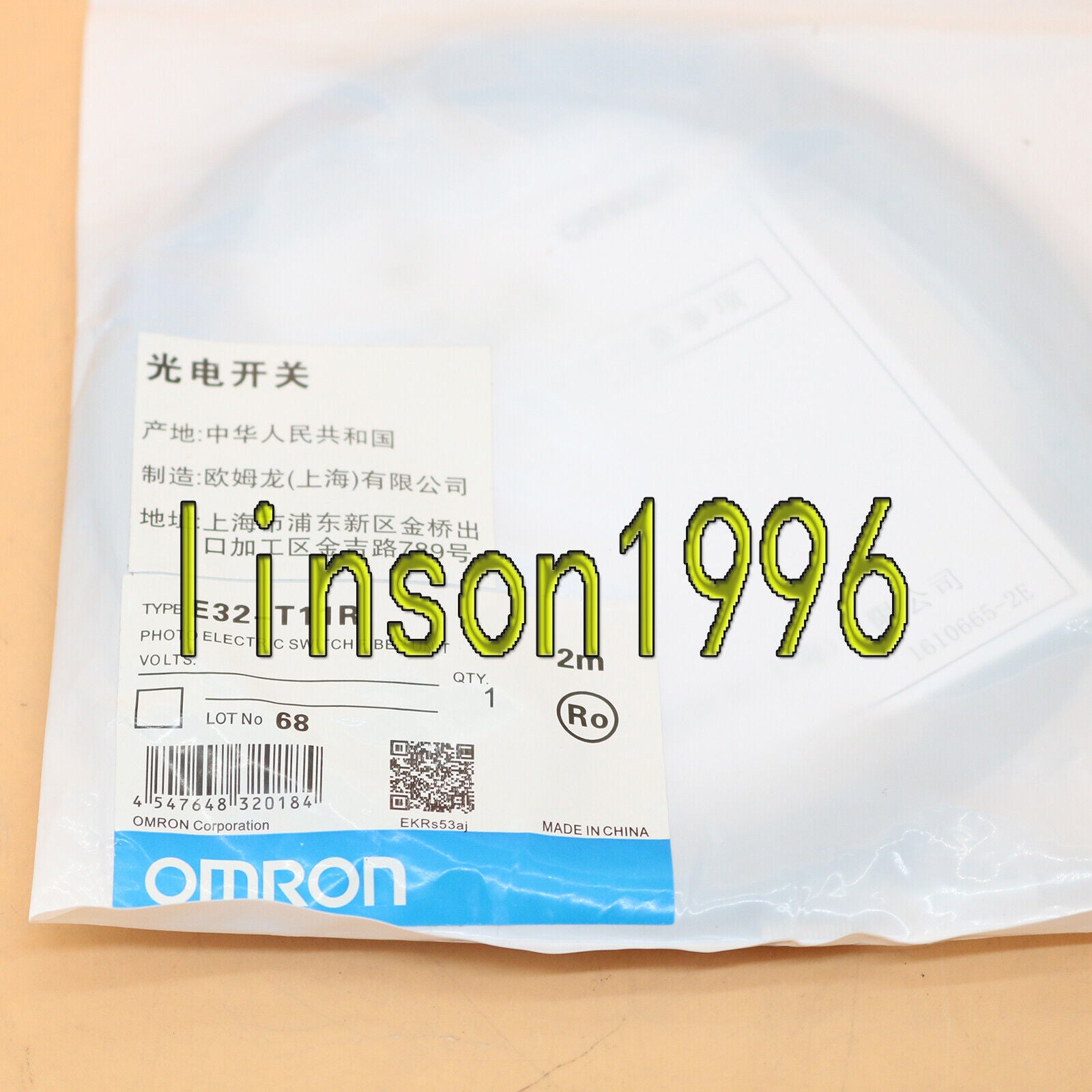 new ONE Omron Photoelectric Switch Fiber Unit E32-T11R E32T11R FAST SHIP - OMRON