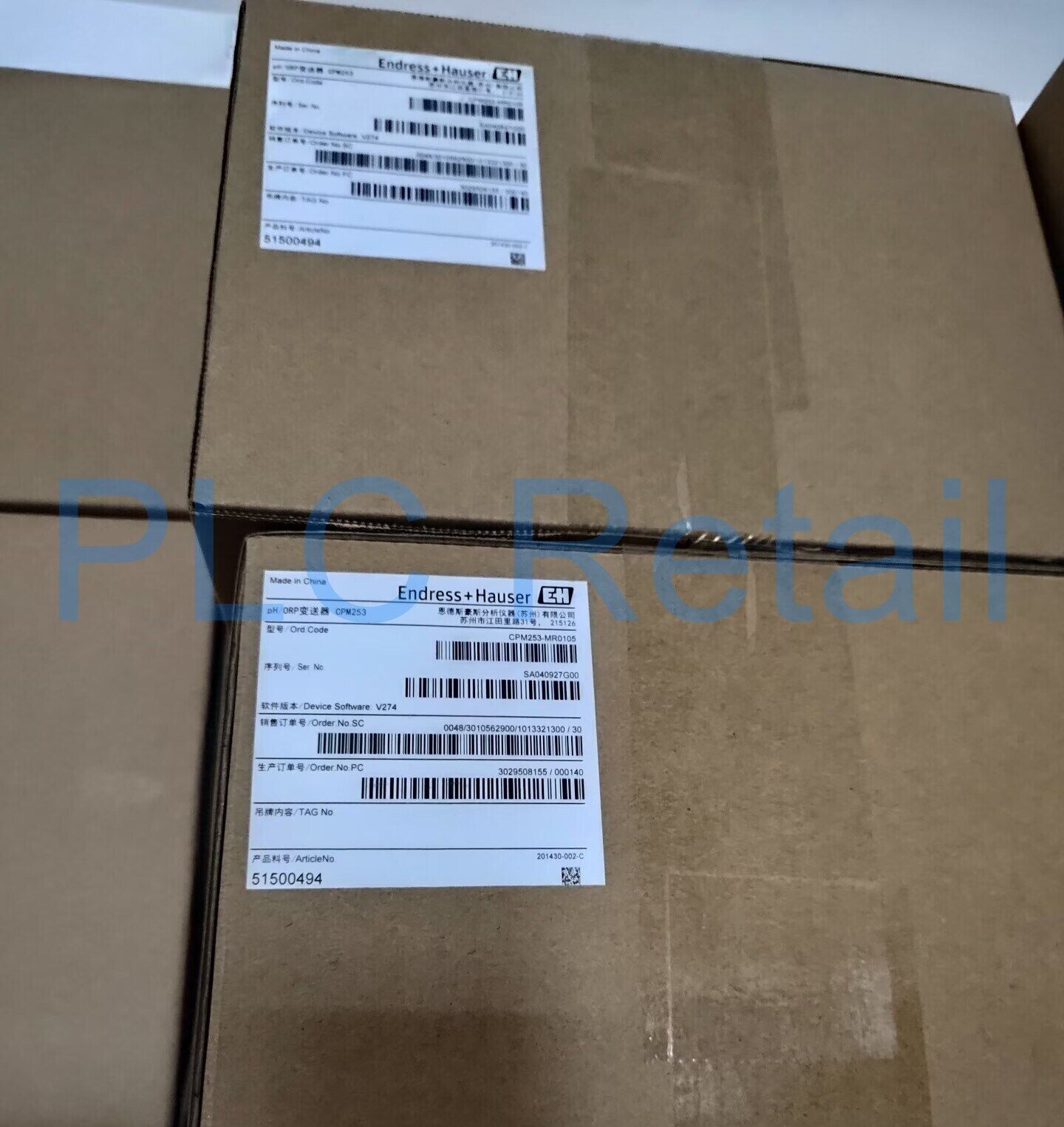 New 1PCS E+H Transmitter CPM253-MR0105 - SIGMA