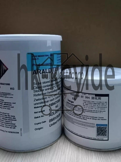 Huntsman Araldite AW 136H Epoxy & Hardener HY 994 1.4KG free ship