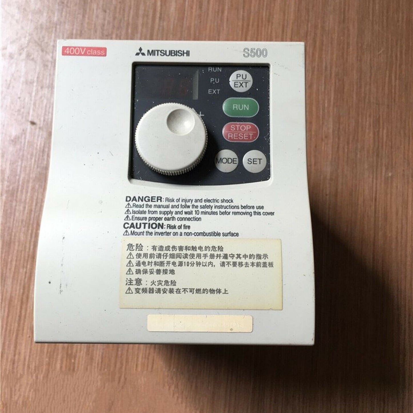 Used Mitsubishi Inverter FR-S540E 3.7KW 380V - ONE MITSUBISHI