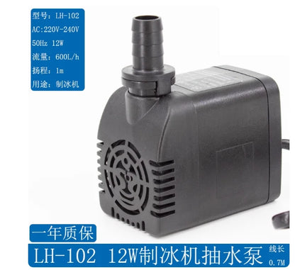 1PCS For ice machine water pump universal LH-102LHUO 220V #ke