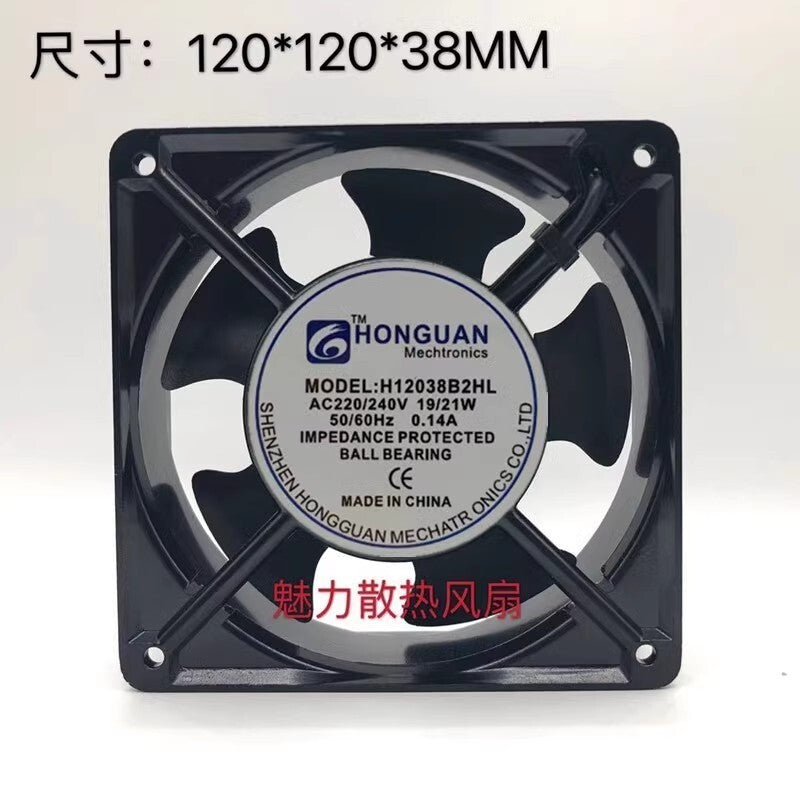 HONGUAN  HA1238B2HL 12038 AC220V/240V 19/21W 0.14A 12CM Axial Cooling Fan