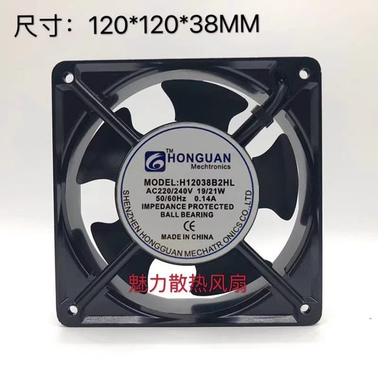HONGUAN  HA1238B2HL 12038 AC220V/240V 19/21W 0.14A 12CM Axial Cooling Fan